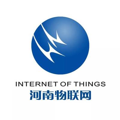 IOTE 2019 全國物聯網協會聯合推動行業創新與應用