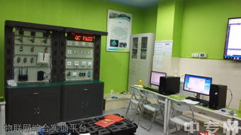 銅仁職院物聯(lián)網(wǎng)應用技術專業(yè)招生 開啟智能時代的技術創(chuàng)新與產(chǎn)品研發(fā)之旅